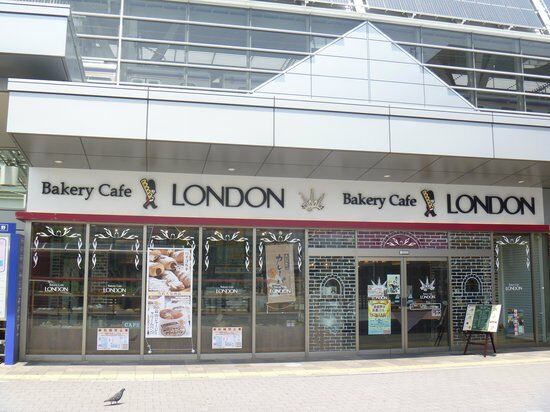 Bakery Cafe Londno Izumisano